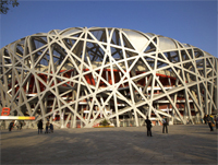 ��(gu��)���w����(ch��ng)�B��(������λ)